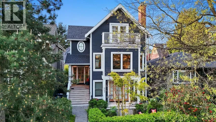 867 E GEORGIA STREET, Vancouver, British Columbia V6A2A4