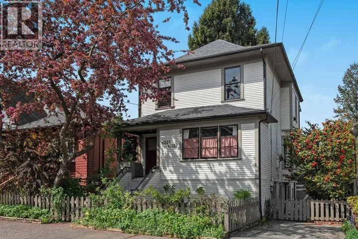 1115-1117 SEMLIN DRIVE, Vancouver, British Columbia V5L4K3