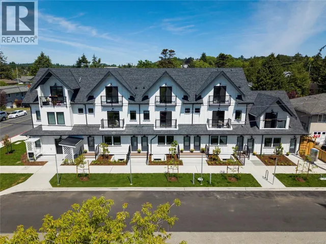 2 1830 Allenby Rd, Victoria, British Columbia V8R3B7
