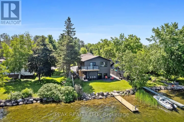 5 MCGILL DRIVE, Kawartha Lakes (Janetville), Ontario L0B1K0