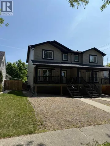 957 15 Street S, Lethbridge, Alberta T1J3A6