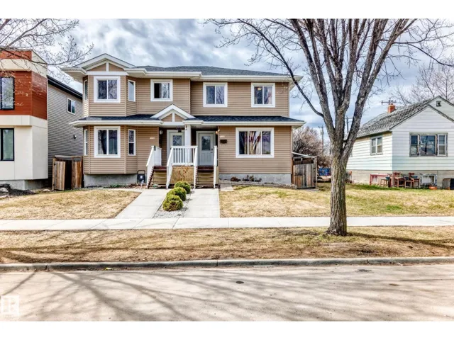 11732 123 ST NW, Edmonton, Alberta T5M0G9