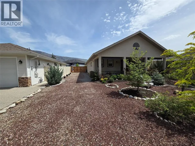 6941 MEADOWS DR Drive, Oliver, British Columbia V0H1T4