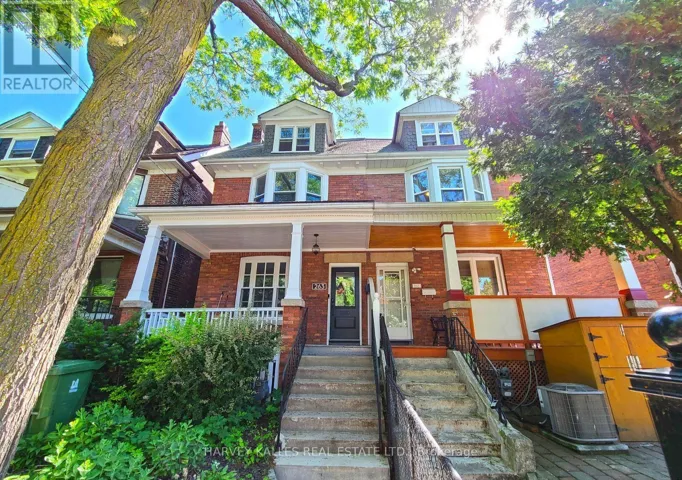 1 - 261 CRAWFORD STREET, Toronto (Trinity-Bellwoods), Ontario M6J2V7
