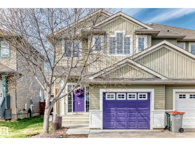 26 SOUTH CREEK WD, Stony Plain, Alberta T7Z0C8