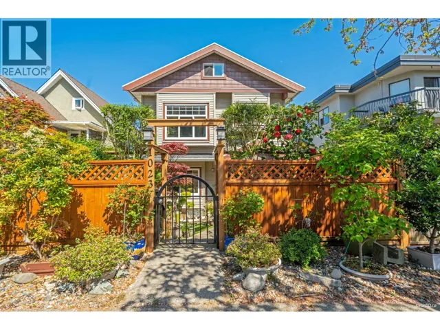 1023 E 8TH AVENUE, Vancouver, British Columbia V5T1V1