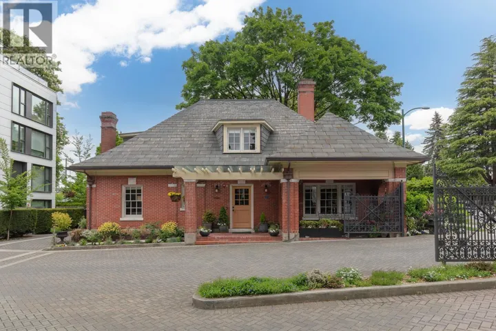 1501 ATLAS LANE, Vancouver, British Columbia V6P0C9