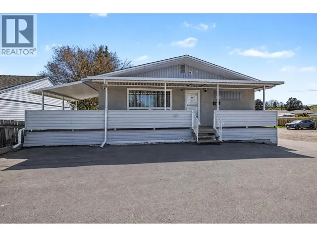 2469 15TH AVENUE, Prince George, British Columbia V2M1S5