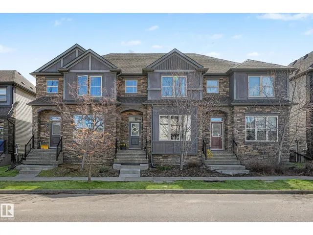 82 GILMORE WY, Spruce Grove, Alberta T7X0M5