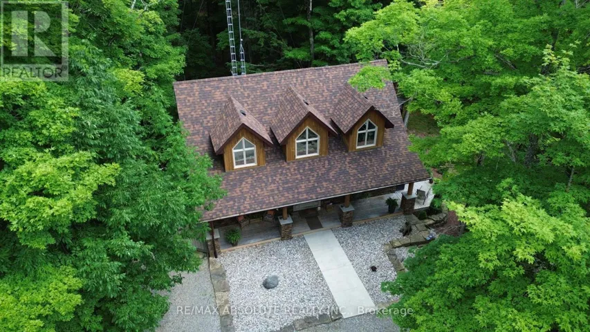 1091 CARSON TRAIL ROAD, Frontenac (Frontenac North), Ontario K0H2R0