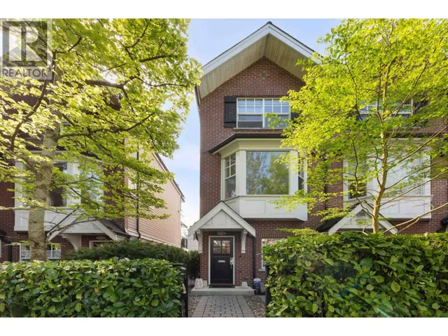 888 W 15TH AVENUE, Vancouver, British Columbia V5Z1R7