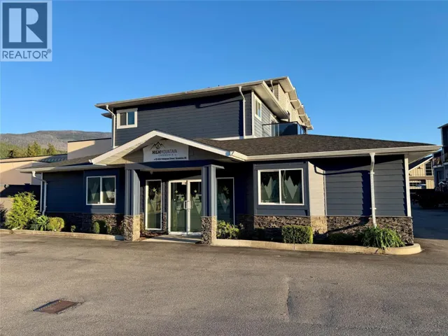 433 Finlayson Street Unit# 12, Sicamous, British Columbia V0E2V0