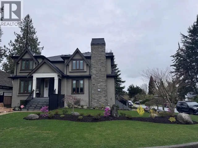 5832 LAUREL STREET, Vancouver, British Columbia V5Z3W3