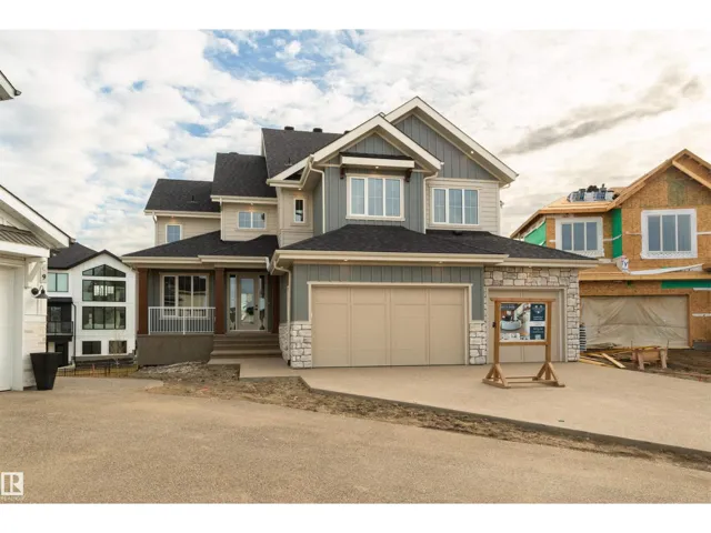 8 JARDIN PL, St. Albert, Alberta T8N8A2