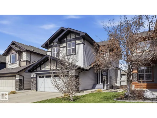 37 CODETTE WY, Sherwood Park, Alberta T8H0P3