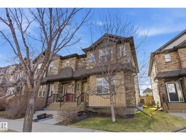 39 GREENBURY BV, Spruce Grove, Alberta T7X0A7
