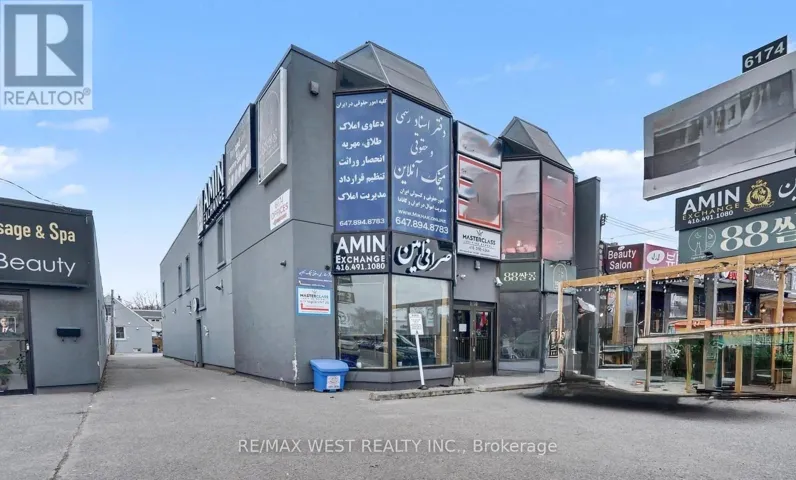 204 - 6174 YONGE STREET, Toronto (Willowdale West), Ontario M2M3X1