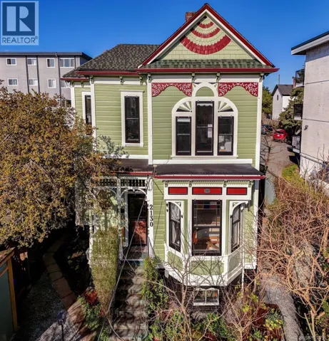 2130 Ridge Rd, Victoria, British Columbia V8T3E9