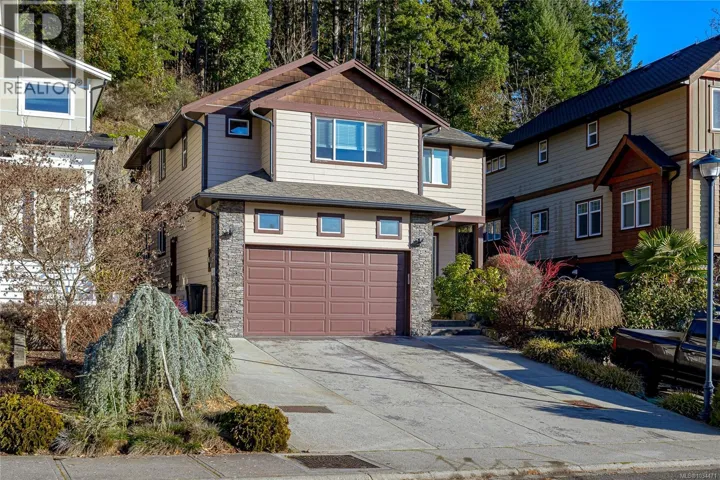 648 Granrose Terr, Colwood, British Columbia V9C4M3