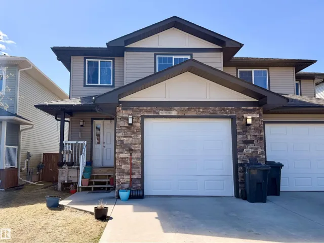 4017 41B Ave, Drayton Valley, Alberta T7A0B5