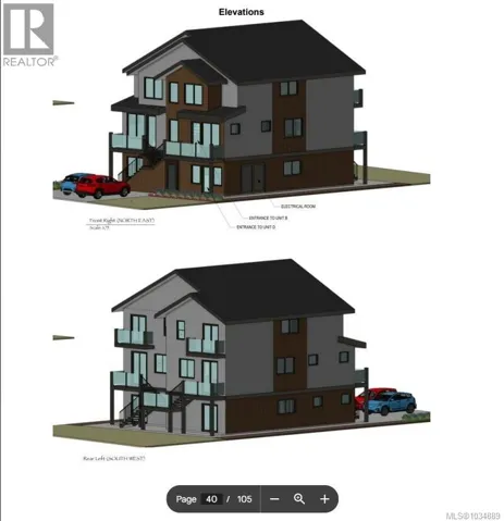3690 McIvor Ave, Saanich, British Columbia V8P4E8