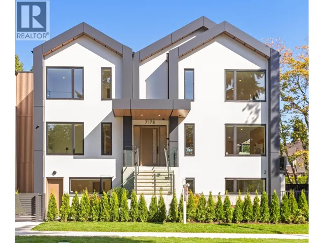 7178 EAST BOULEVARD, Vancouver, British Columbia V6P5R4