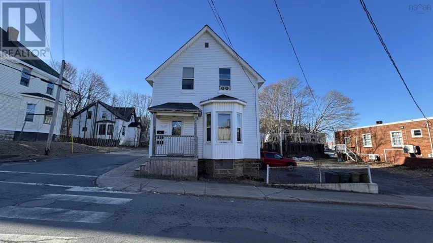 203 MacLean Street, New Glasgow, Nova Scotia B2H4M7
