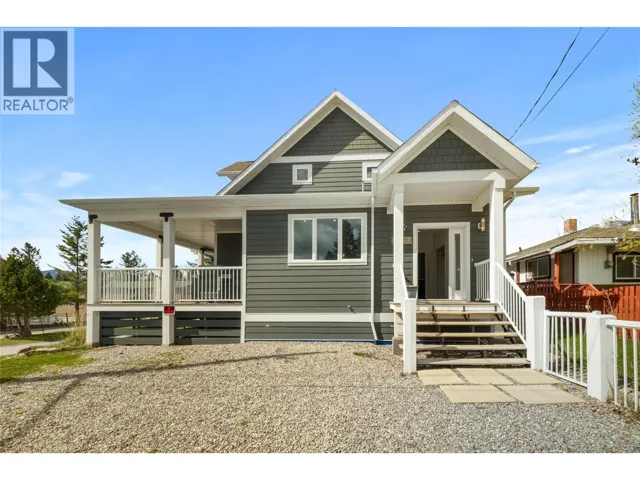 4867 ST JOSEPH Street, Radium Hot Springs, British Columbia V0A1M0