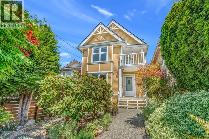 517 ATLANTIC STREET, Vancouver, British Columbia V6A2J8