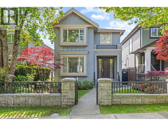 7547 SELKIRK STREET, Vancouver, British Columbia V6P4H3