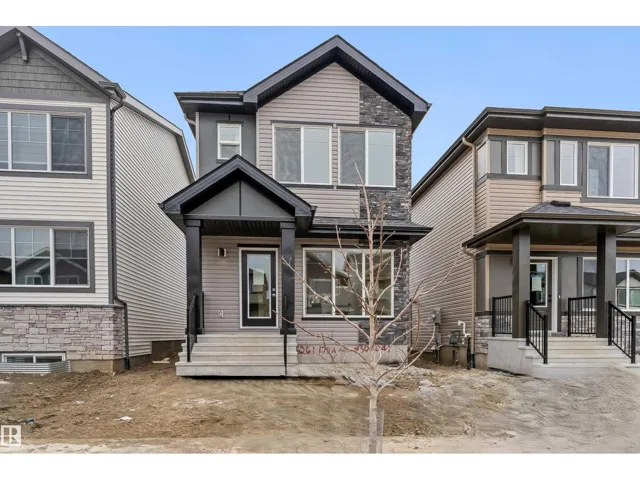 6265 175A AV NW, Edmonton, Alberta T5Y4A5