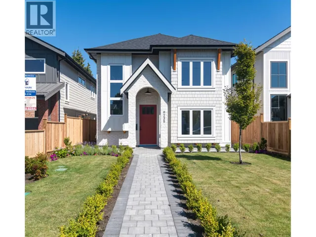 9235 KILBY STREET, Richmond, British Columbia V7X1P2