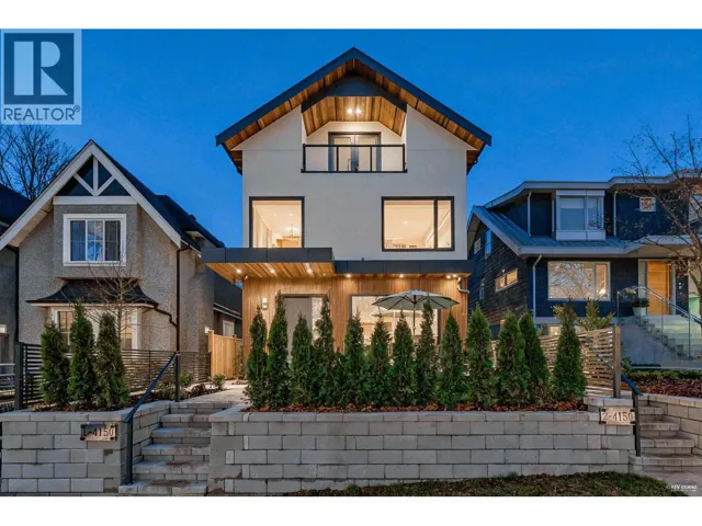 1 4150 W 14TH AVENUE, Vancouver, British Columbia V6R2X5