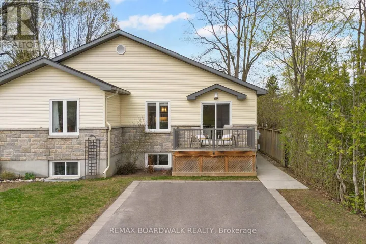 69 MITCHESON STREET, Mississippi Mills, Ontario K0A1A0