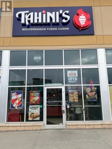 5 - 1729 WALKLEY ROAD E, Ottawa, Ontario K1V2P6
