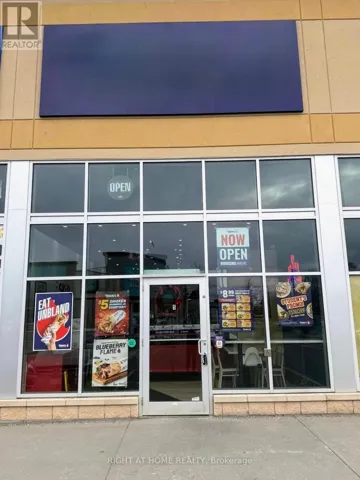 5 - 1729 WALKLEY ROAD E, Ottawa, Ontario K1V2P6