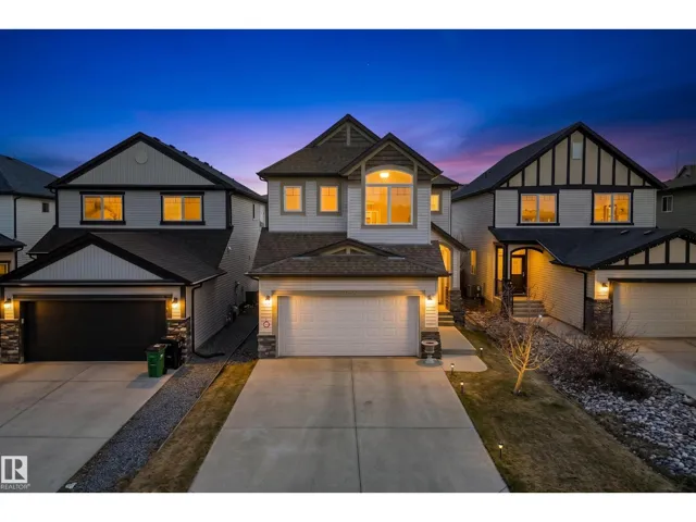 22055 95 AV NW, Edmonton, Alberta T5T4A7