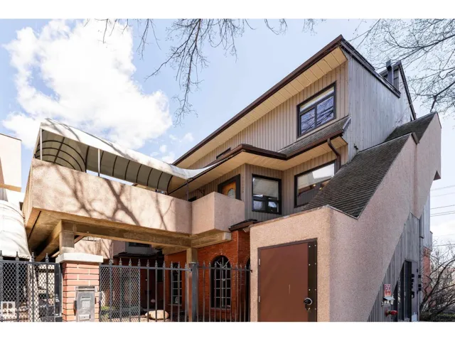 11120 83 AV NW, Edmonton, Alberta T6G0V1