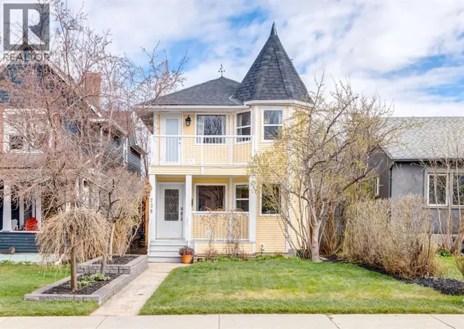 236 2 Avenue NE, Calgary, Alberta T2E0E2