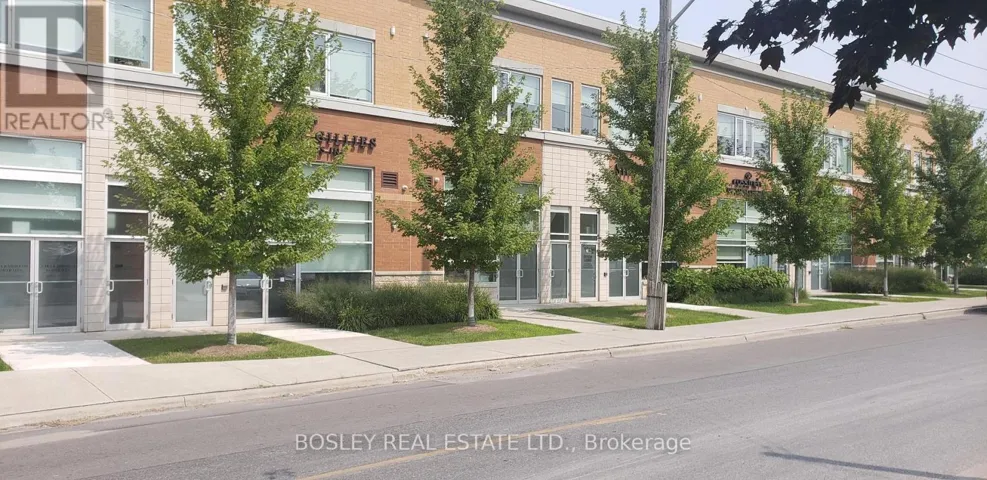 205/206 - 41 INDUSTRIAL STREET, Toronto (Leaside), Ontario M4G1Z2