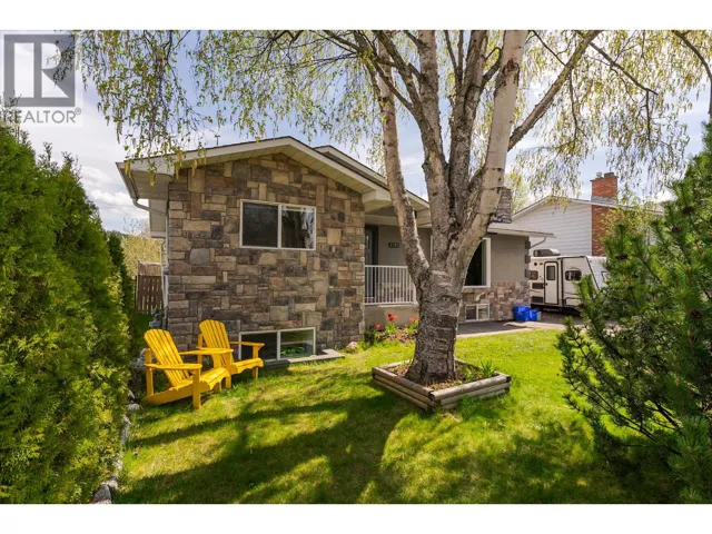 1126 STIRLING DRIVE, Prince George, British Columbia V2M6P4