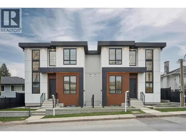 1 6362 CURTIS STREET, Burnaby, British Columbia V5B2A5