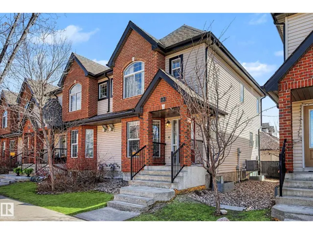 #15 5281 TERWILLEGAR BV NW, Edmonton, Alberta T6R0C5