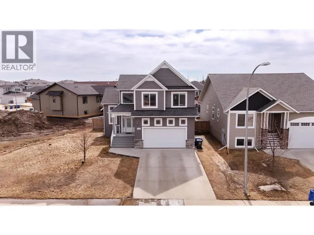 10303 117 AVENUE, Fort St. John, British Columbia V1J0M8