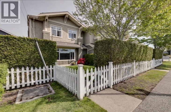 6 11991 5TH AVENUE, Richmond, British Columbia V7E6V4