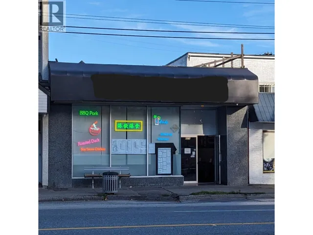 6978 VICTORIA DRIVE, Vancouver, British Columbia V5P3Y8