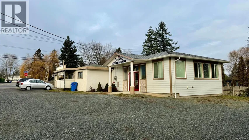 1300 Waddington Rd, Nanaimo, British Columbia V9S4V7