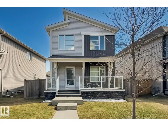 18127 77 ST NW, Edmonton, Alberta T5Z0L8
