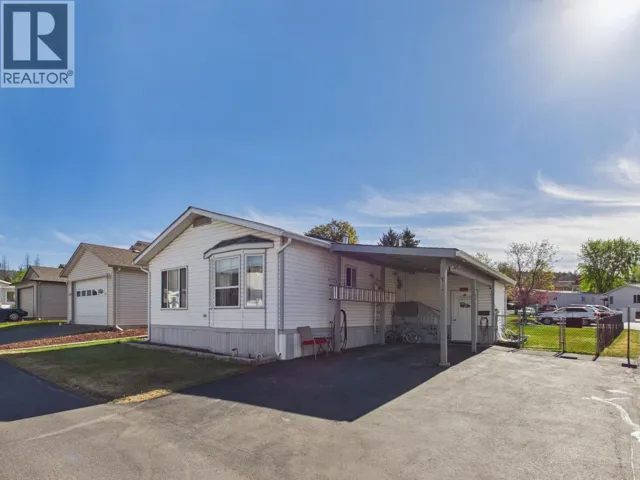 106 BRAHMA CRESCENT, Williams Lake, British Columbia V2G4T7