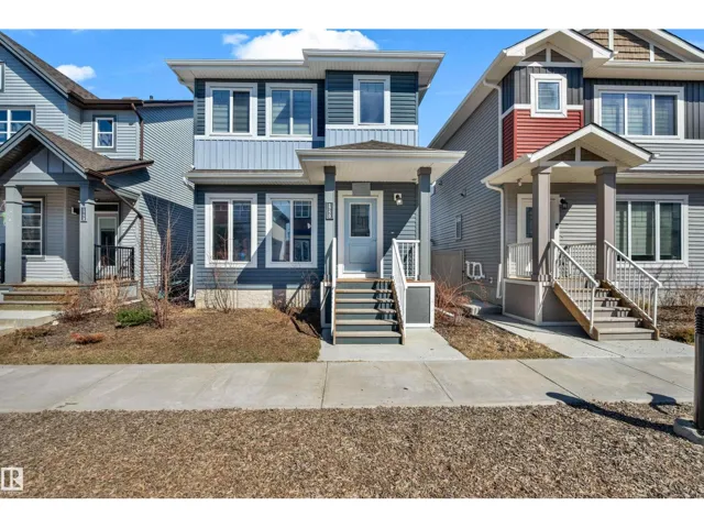 1750 25A ST NW, Edmonton, Alberta T6T2H9